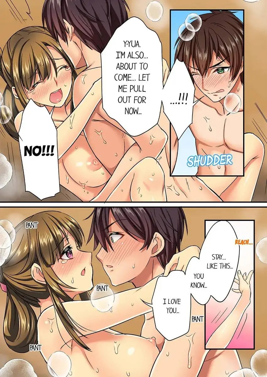 Insertion Into a Lewd Spot…! chapter 15 page 4