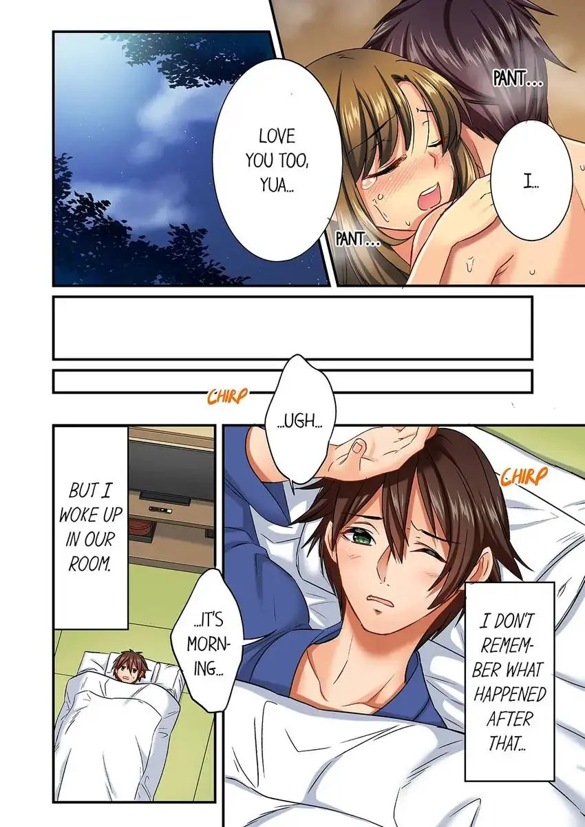 Insertion Into a Lewd Spot…! chapter 15 page 7