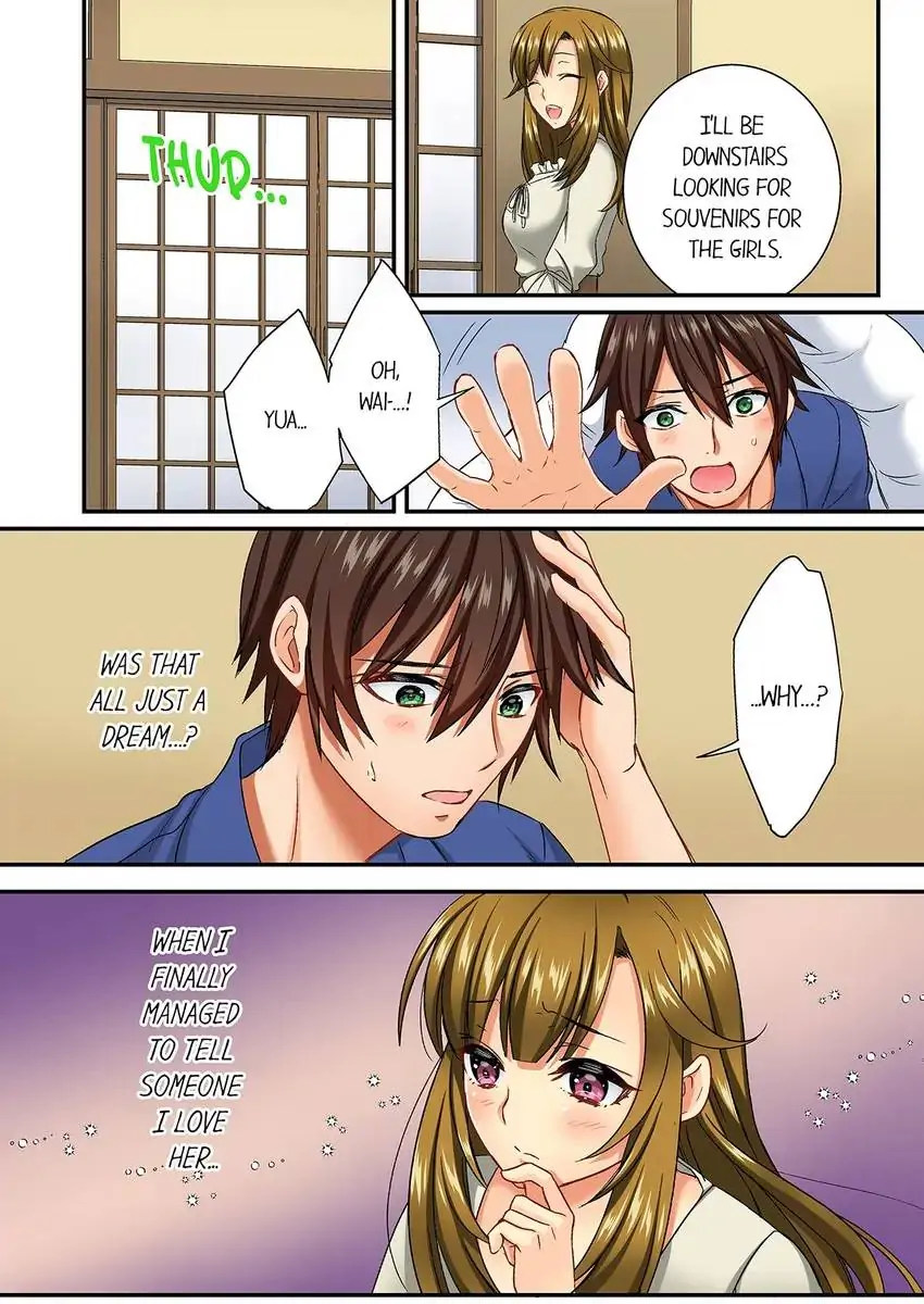 Insertion Into a Lewd Spot…! chapter 15 page 9