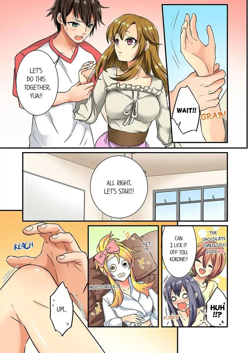 Insertion Into a Lewd Spot…! chapter 16 page 6