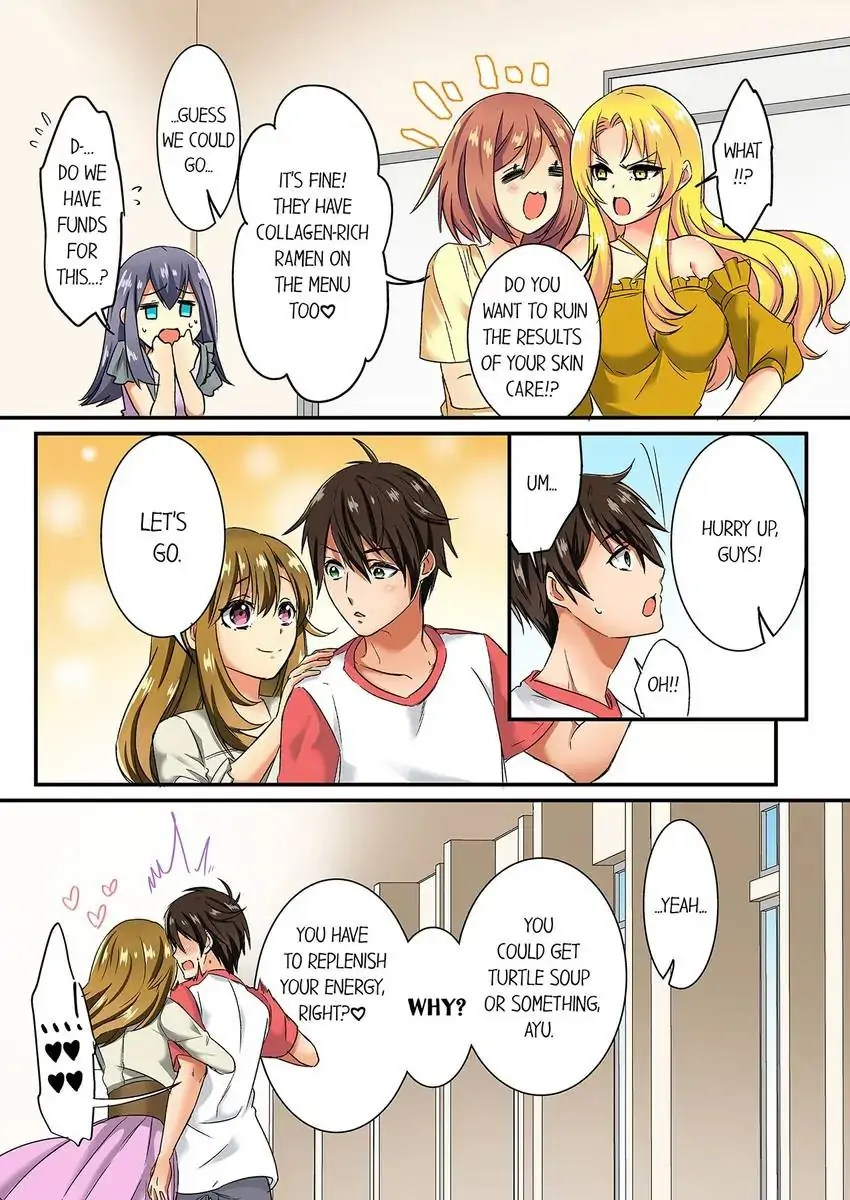 Insertion Into a Lewd Spot…! chapter 18 page 9