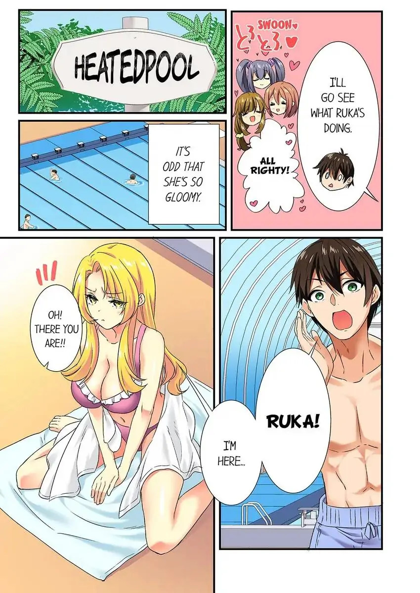 Insertion Into a Lewd Spot…! chapter 19 page 8