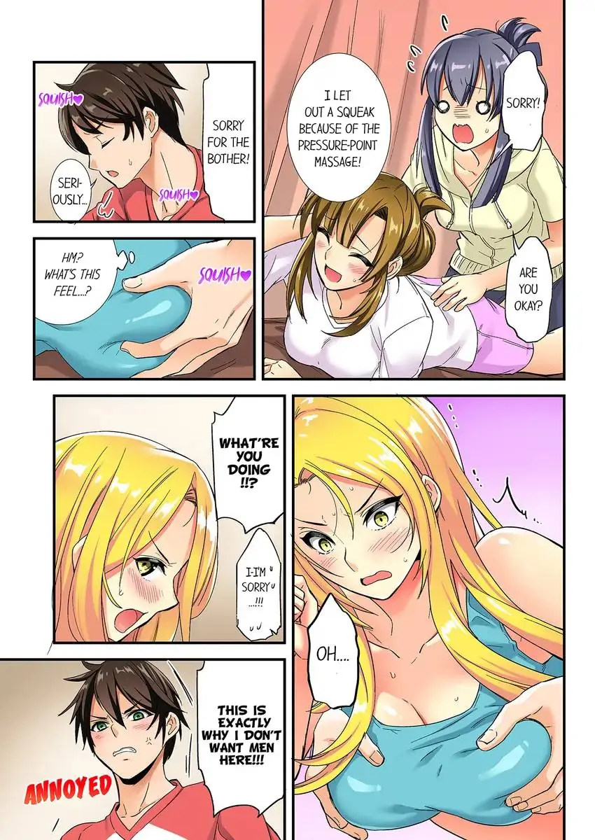 Insertion Into a Lewd Spot…! chapter 2 page 2