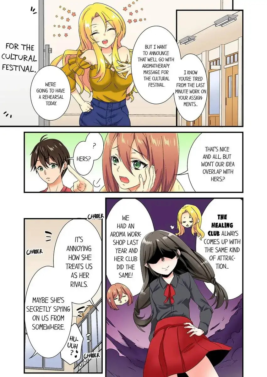 Insertion Into a Lewd Spot…! chapter 22 page 2