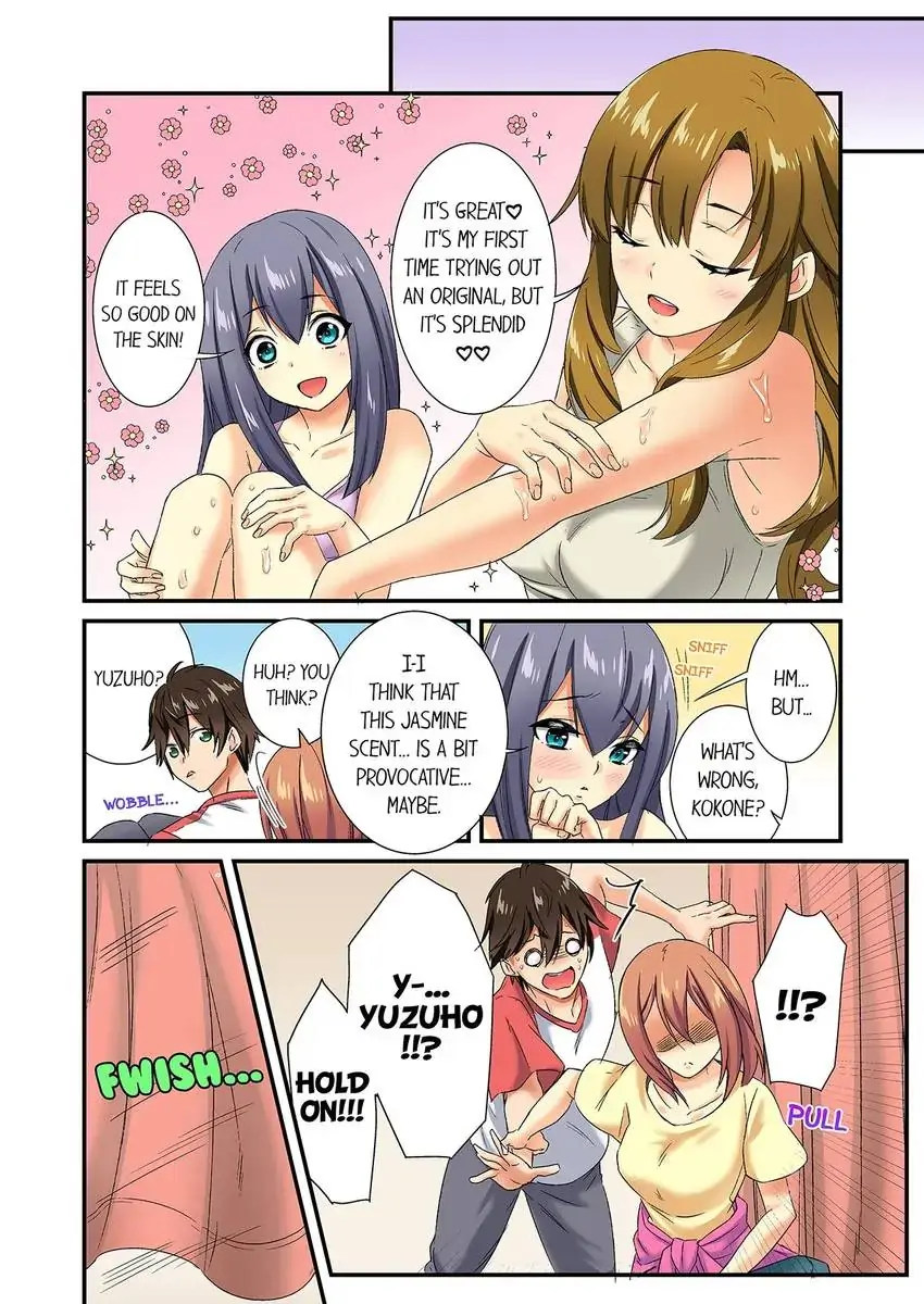 Insertion Into a Lewd Spot…! chapter 22 page 5