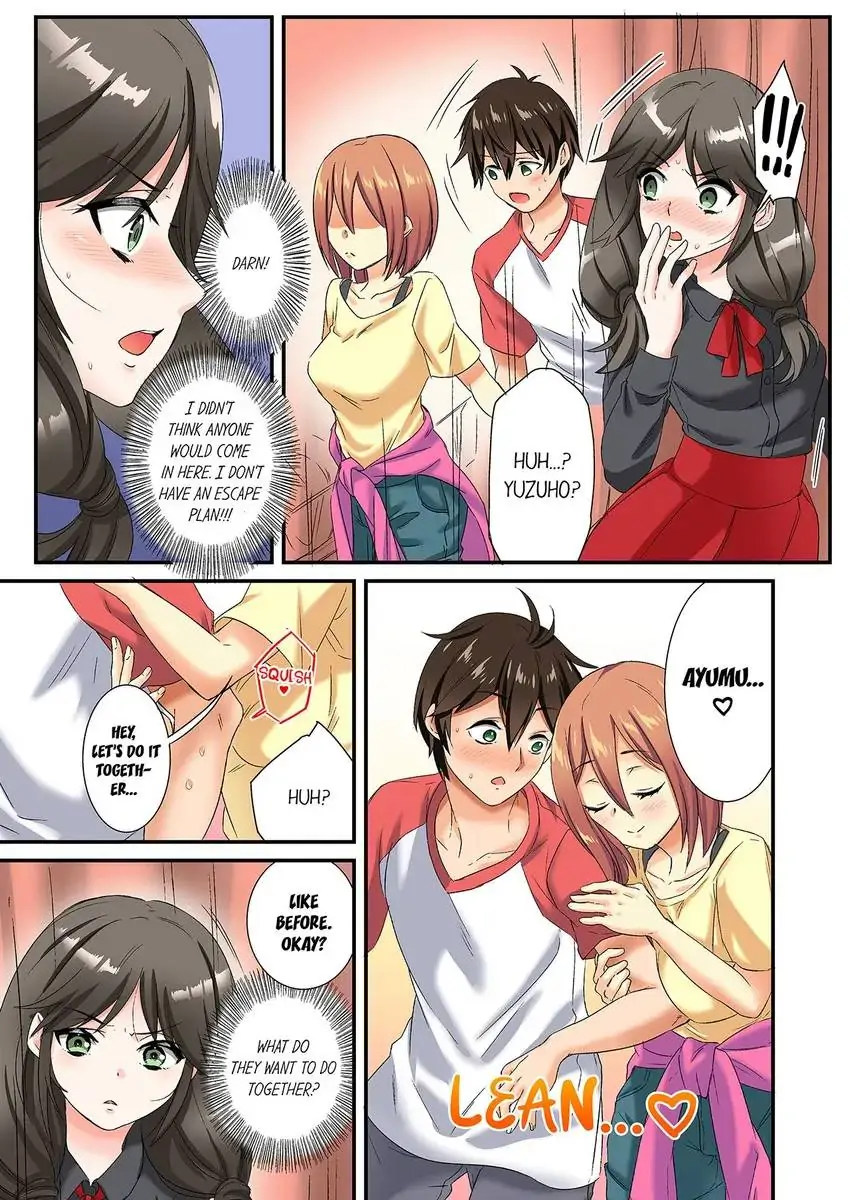 Insertion Into a Lewd Spot…! chapter 22 page 6