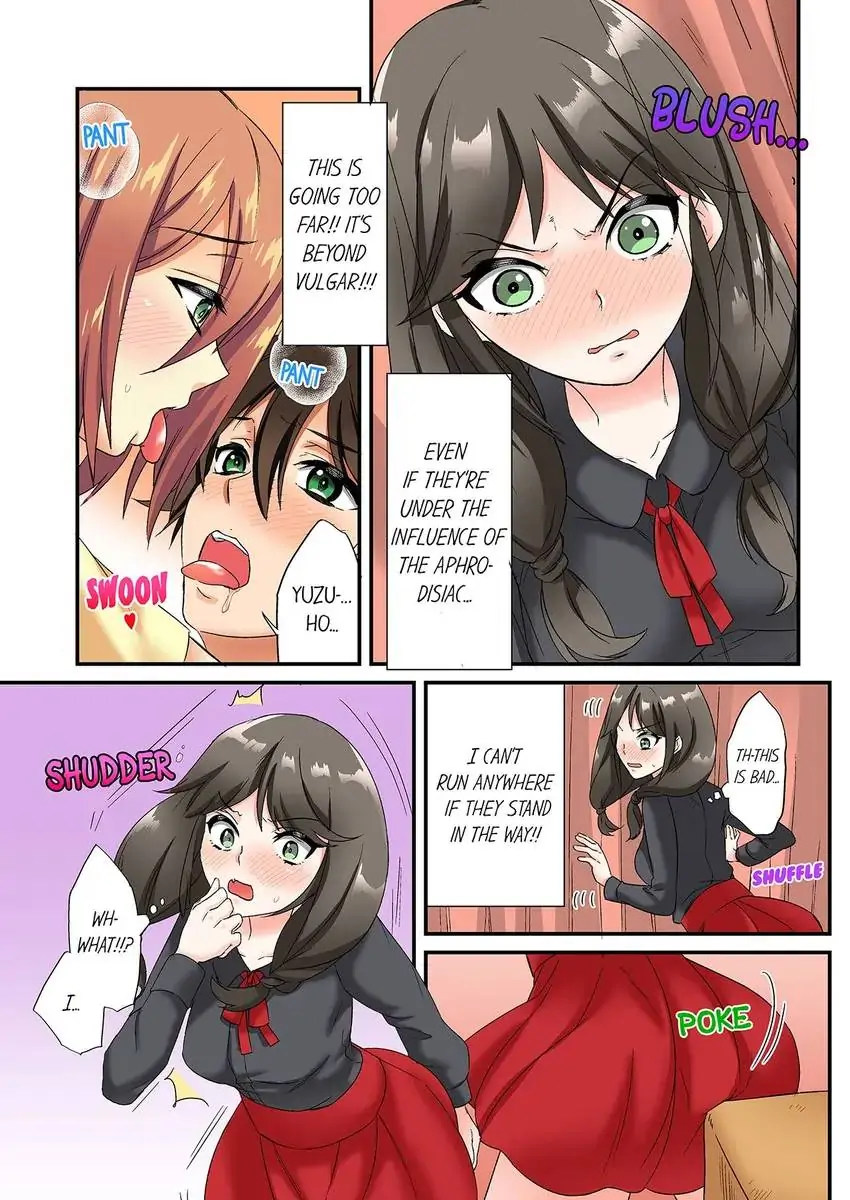 Insertion Into a Lewd Spot…! chapter 23 page 2