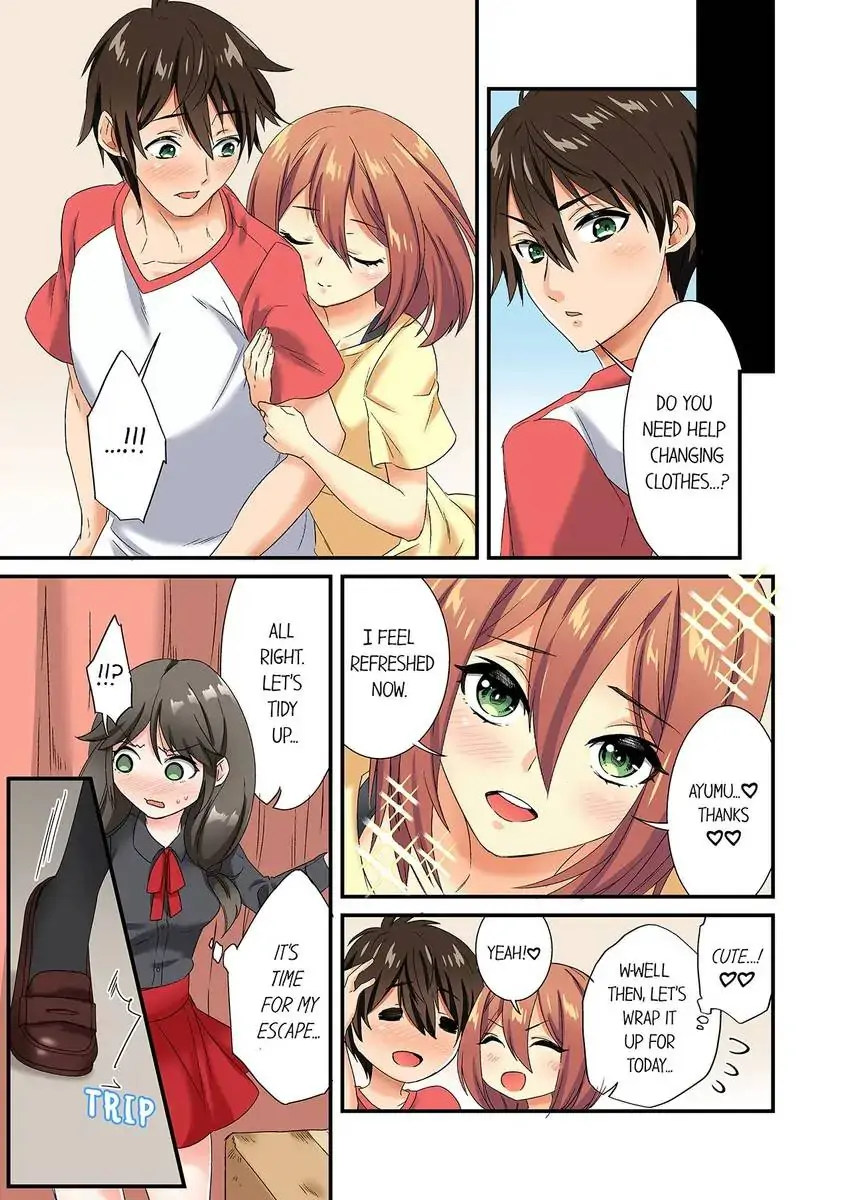 Insertion Into a Lewd Spot…! chapter 24 page 6