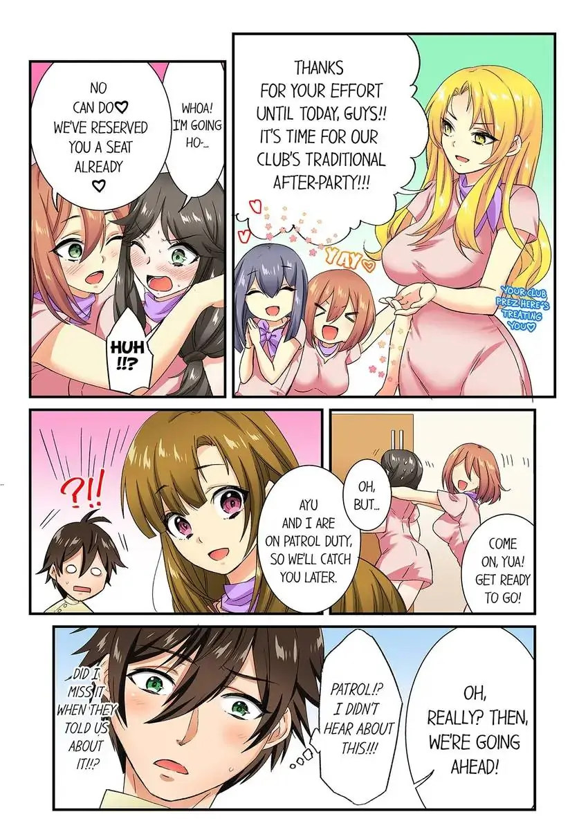 Insertion Into a Lewd Spot…! chapter 25 page 5
