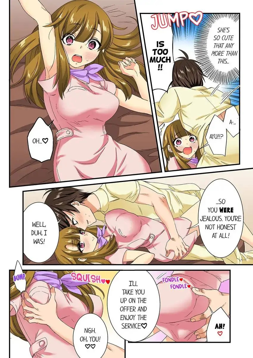 Insertion Into a Lewd Spot…! chapter 25 page 8