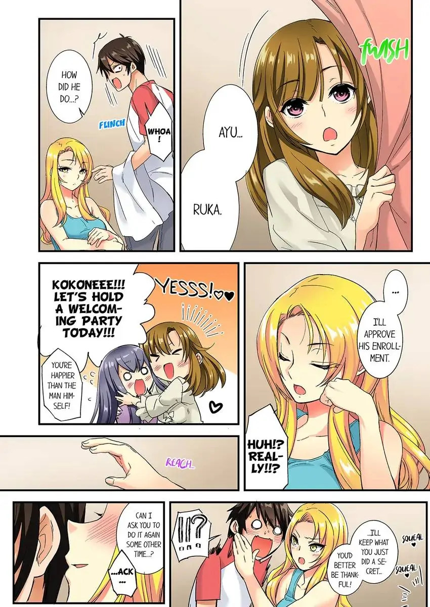 Insertion Into a Lewd Spot…! chapter 3 page 7