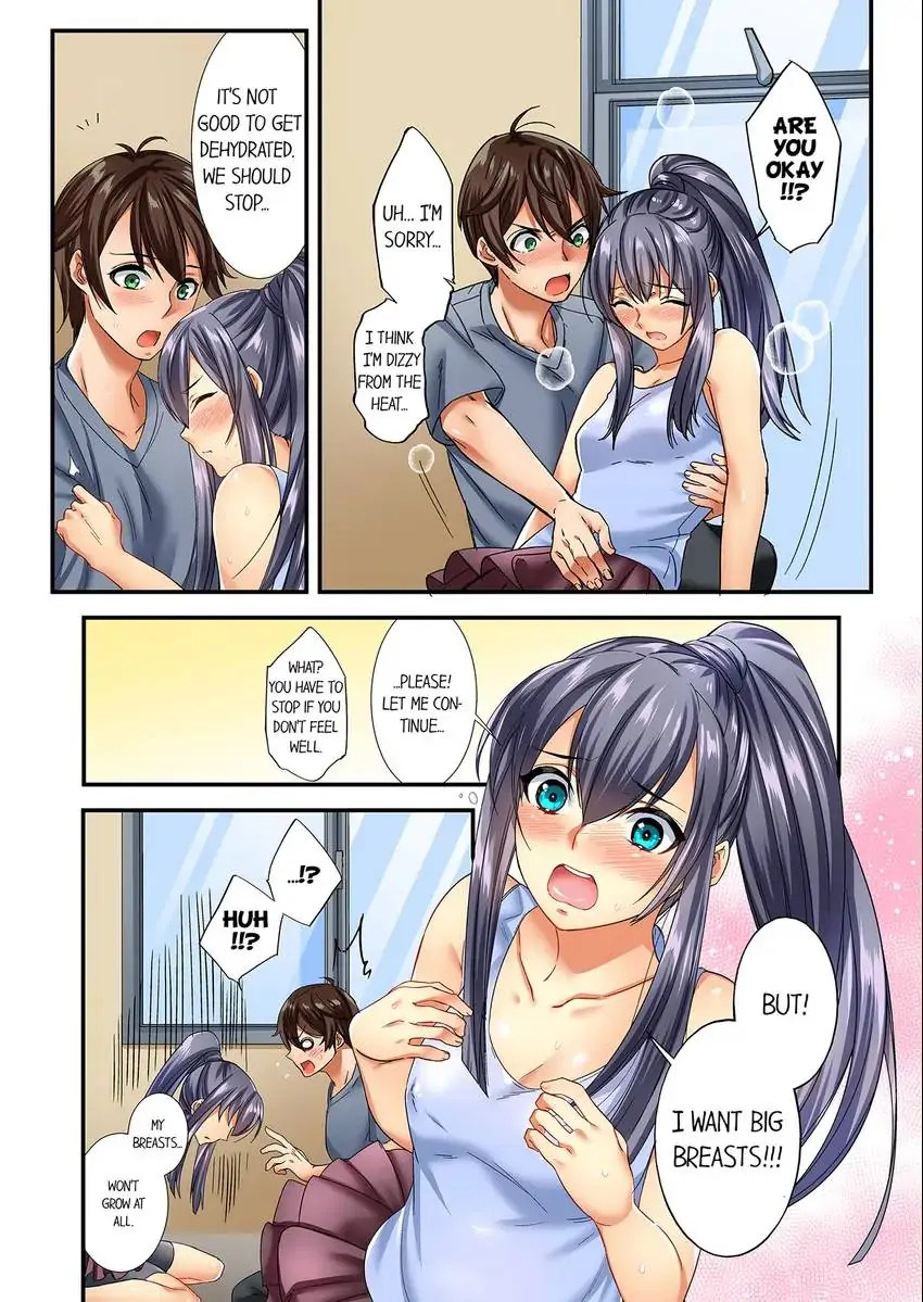 Insertion Into a Lewd Spot…! chapter 4 page 7