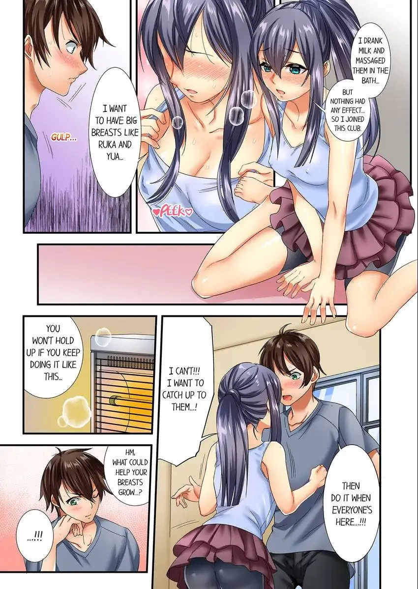 Insertion Into a Lewd Spot…! chapter 4 page 8