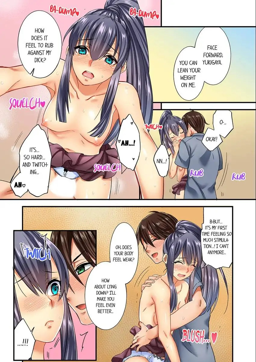 Insertion Into a Lewd Spot…! chapter 5 page 6