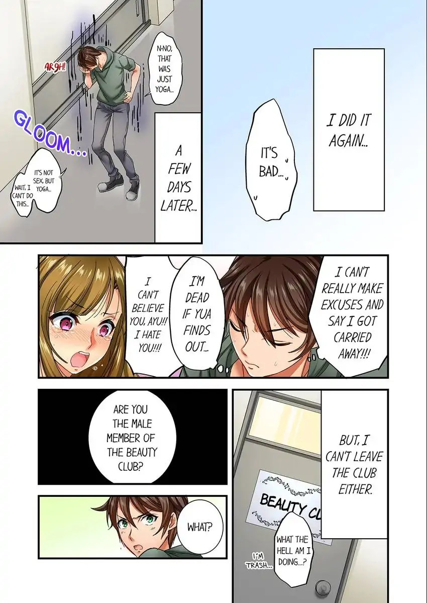 Insertion Into a Lewd Spot…! chapter 6 page 8