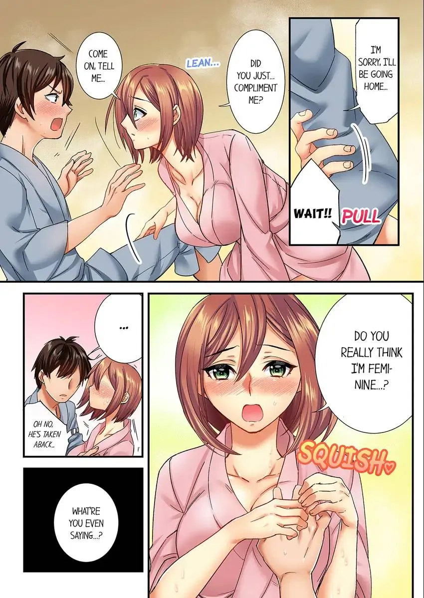 Insertion Into a Lewd Spot…! chapter 8 page 3