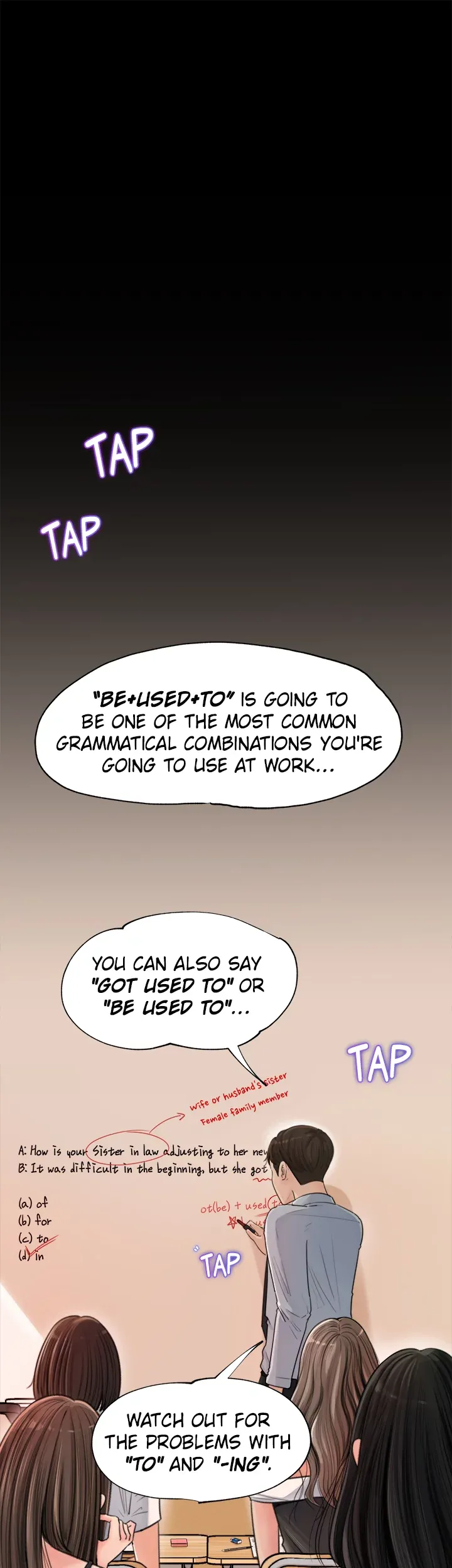 Inside My Sister-in-Law chapter 1 page 1