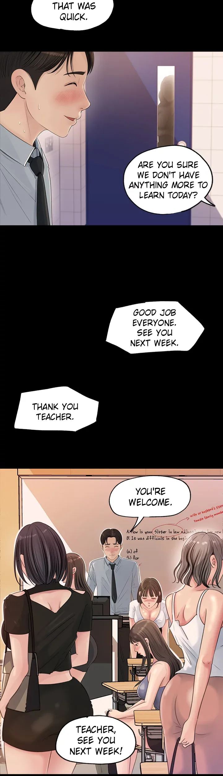Inside My Sister-in-Law chapter 1 page 5