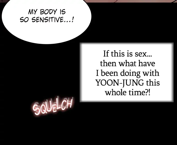Inside My Sister-in-Law chapter 11 page 11
