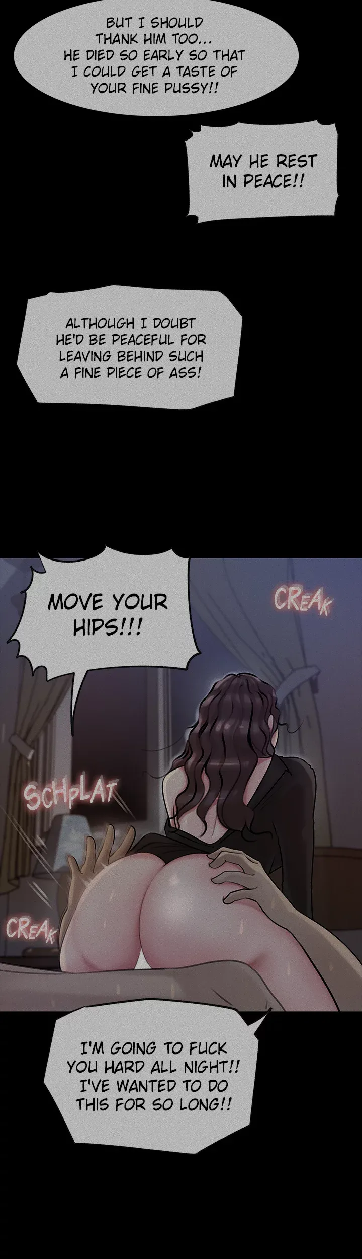 Inside My Sister-in-Law chapter 12 page 17