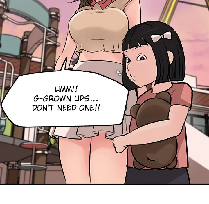 Inside My Sister-in-Law chapter 13 page 9