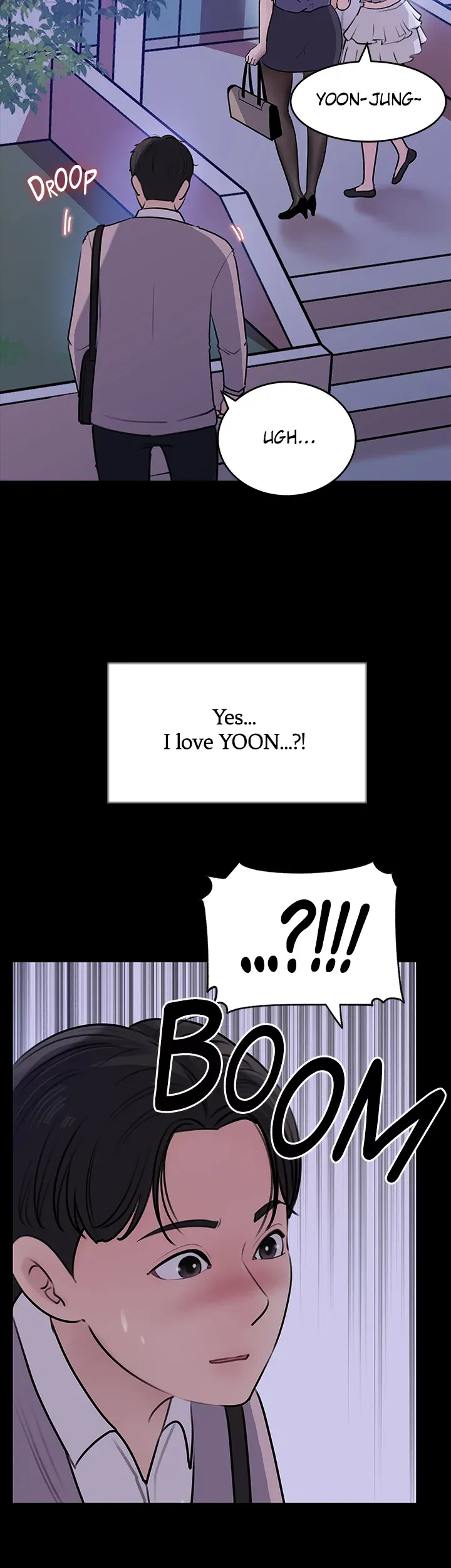 Inside My Sister-in-Law chapter 13 page 51