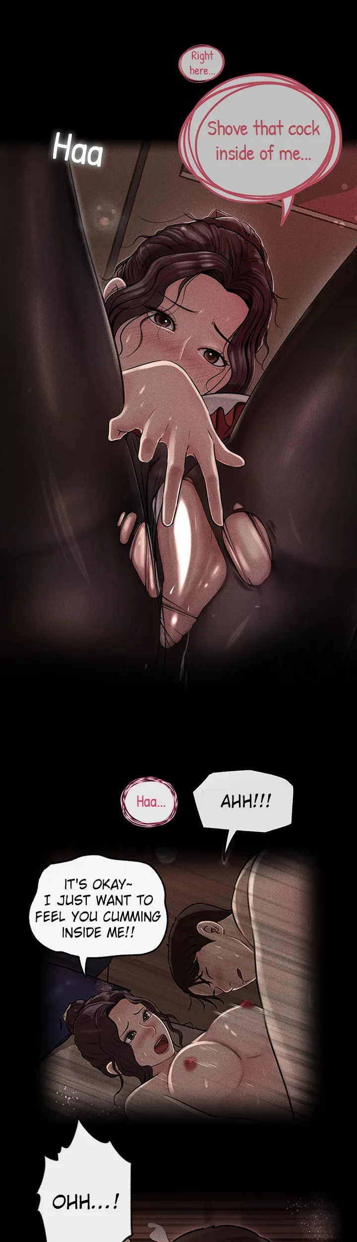 Inside My Sister-in-Law chapter 14 page 6