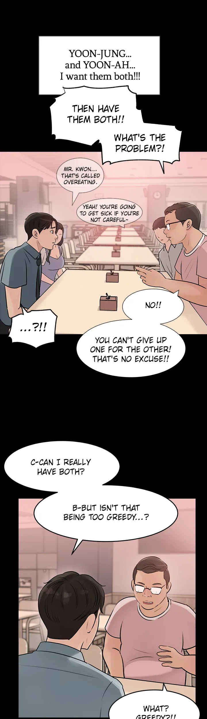 Inside My Sister-in-Law chapter 14 page 13