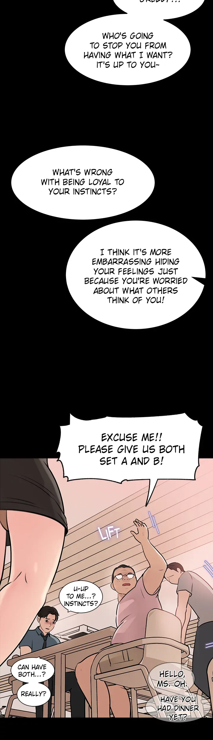 Inside My Sister-in-Law chapter 14 page 14