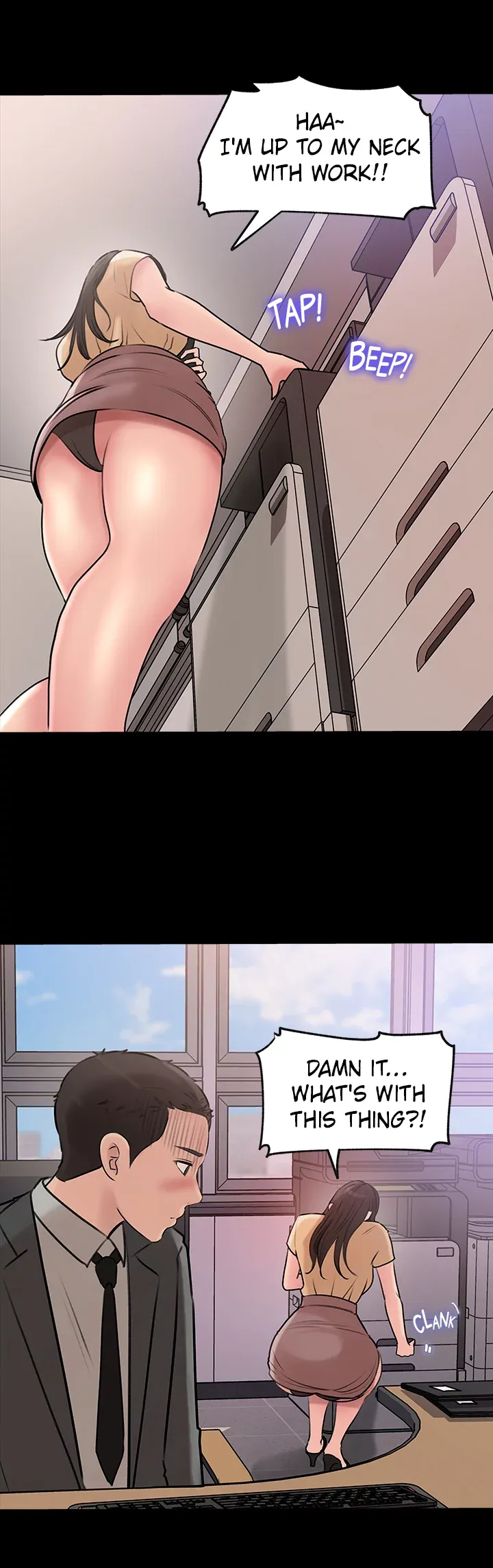 Inside My Sister-in-Law chapter 14 page 23
