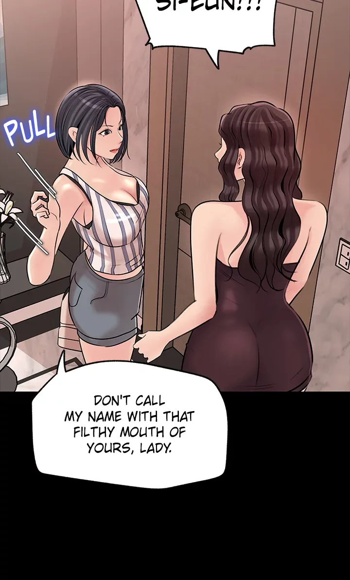 Inside My Sister-in-Law chapter 14 page 38