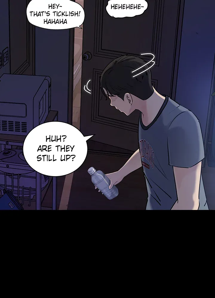 Inside My Sister-in-Law chapter 14 page 49