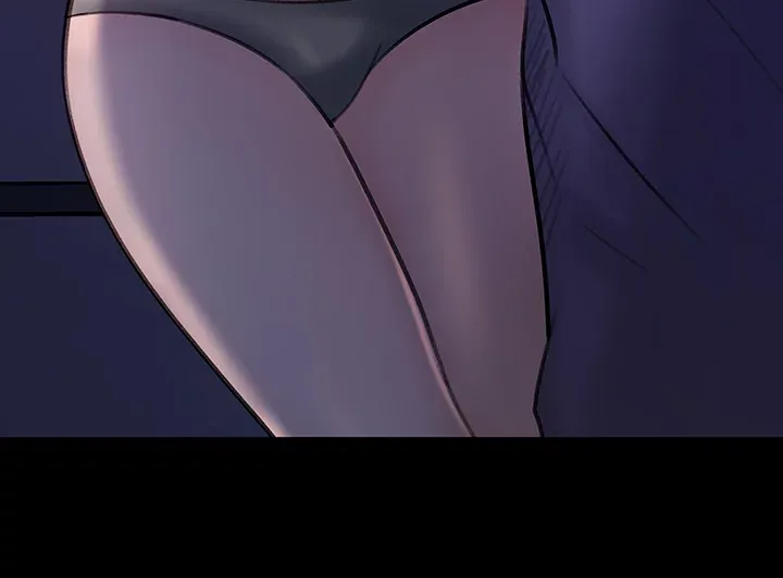Inside My Sister-in-Law chapter 14 page 52