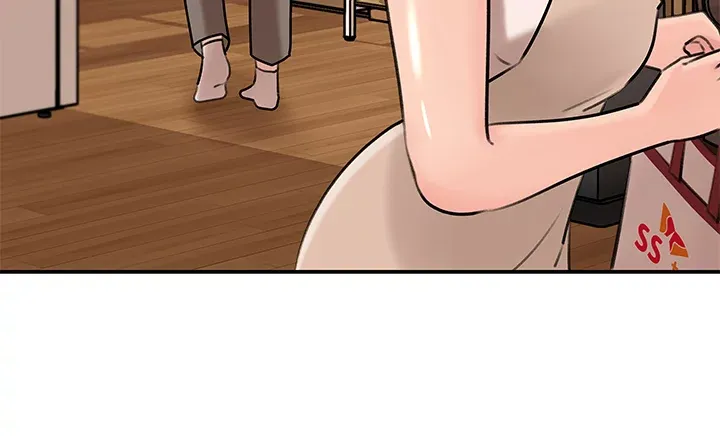 Inside My Sister-in-Law chapter 15 page 40