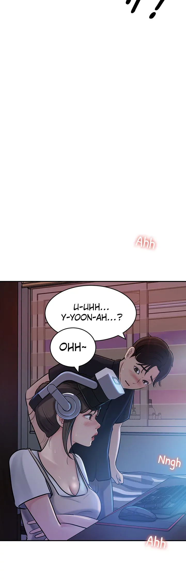 Inside My Sister-in-Law chapter 16 page 5