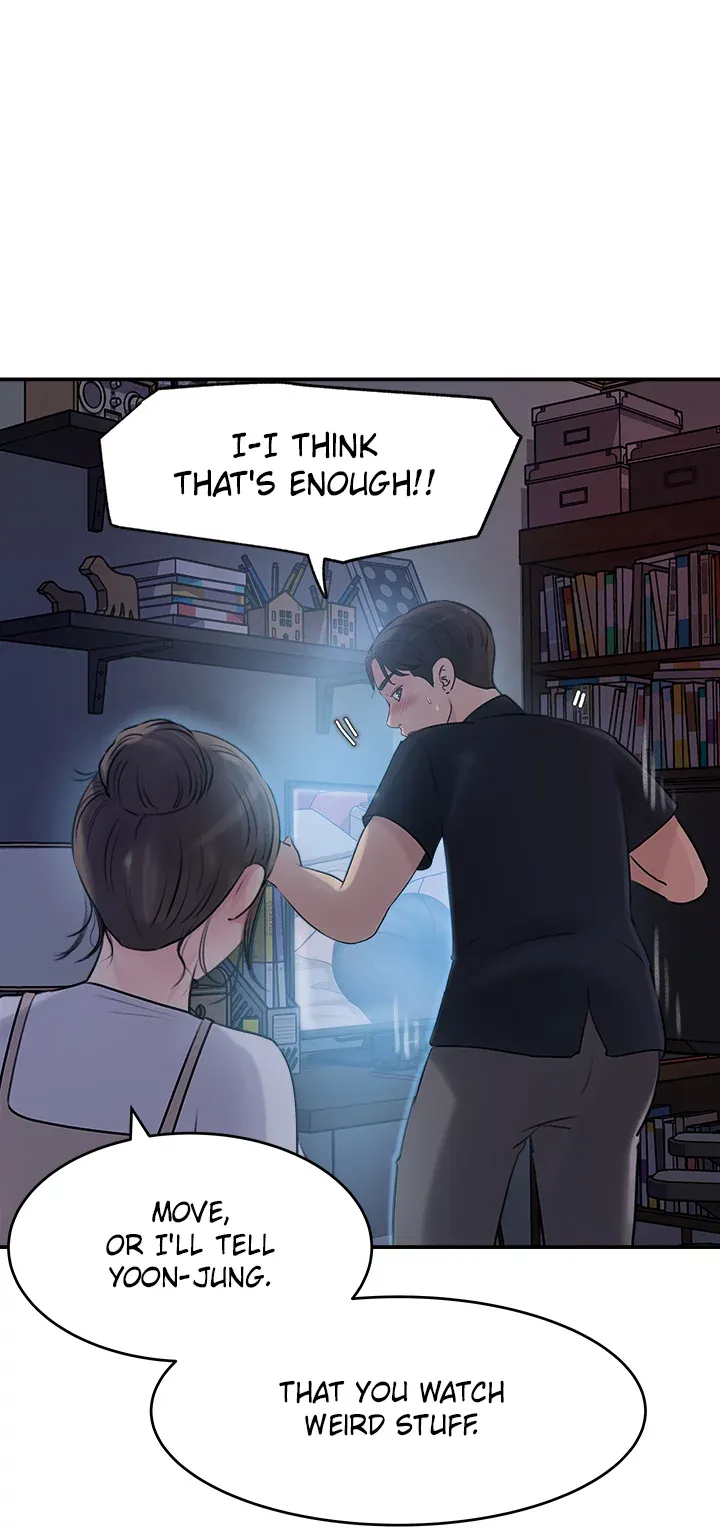 Inside My Sister-in-Law chapter 16 page 17