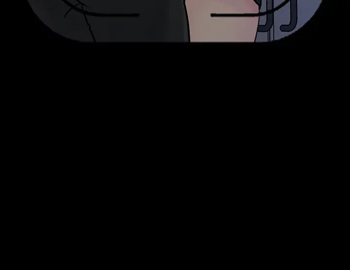 Inside My Sister-in-Law chapter 16 page 26