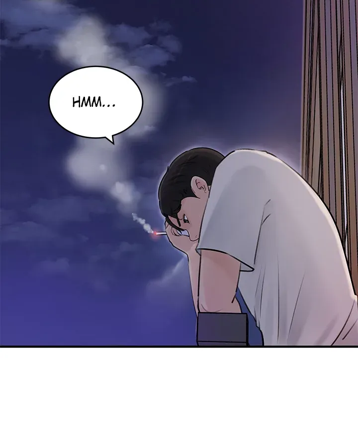 Inside My Sister-in-Law chapter 17 page 3