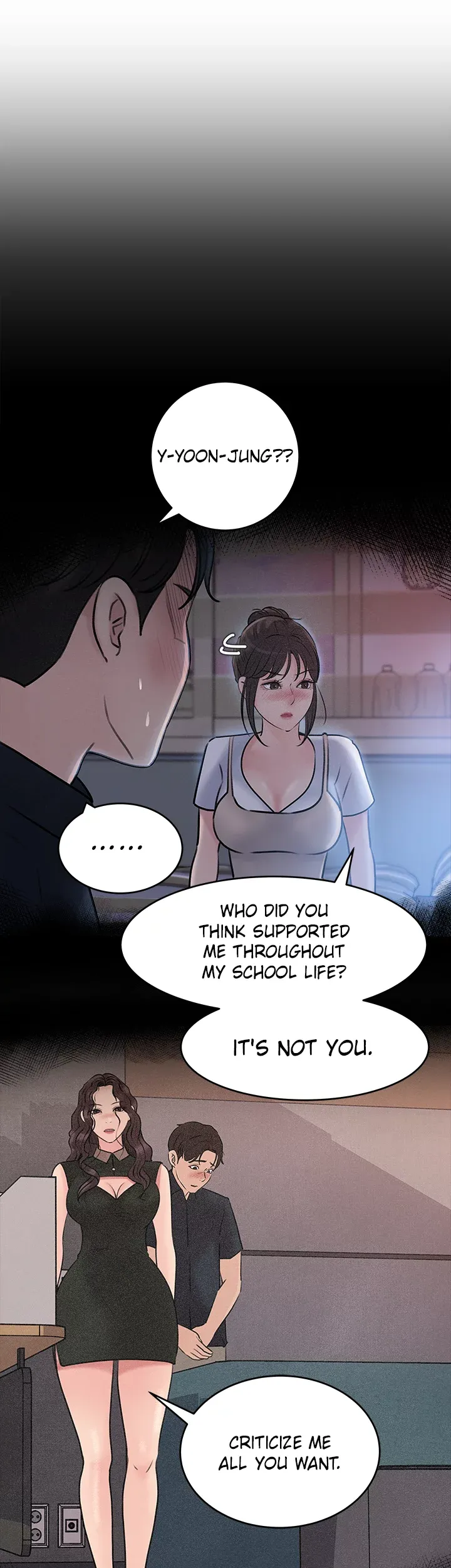 Inside My Sister-in-Law chapter 17 page 4