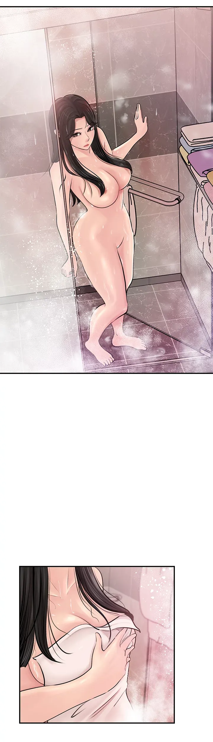 Inside My Sister-in-Law chapter 17 page 8