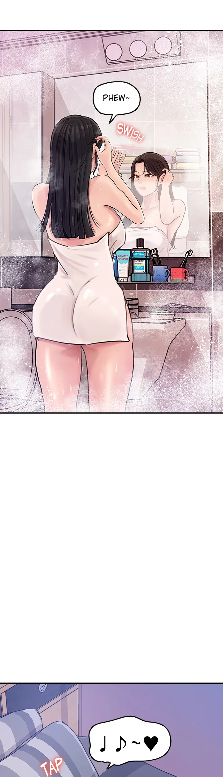 Inside My Sister-in-Law chapter 17 page 10