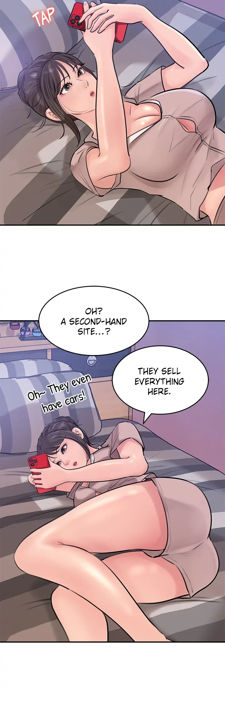 Inside My Sister-in-Law chapter 17 page 11