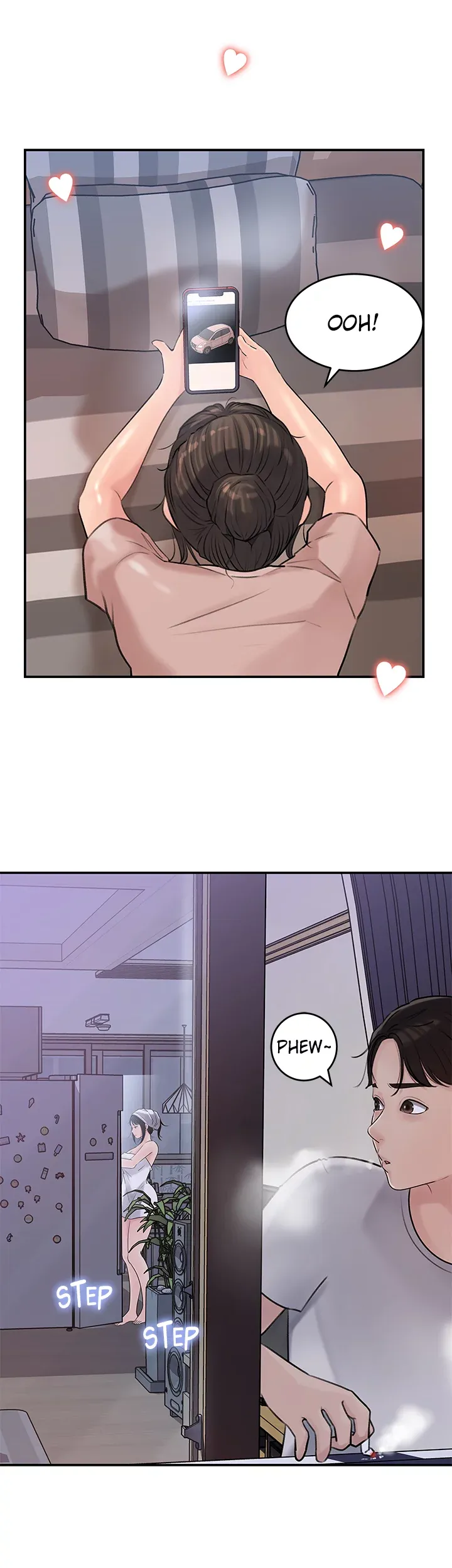 Inside My Sister-in-Law chapter 17 page 12