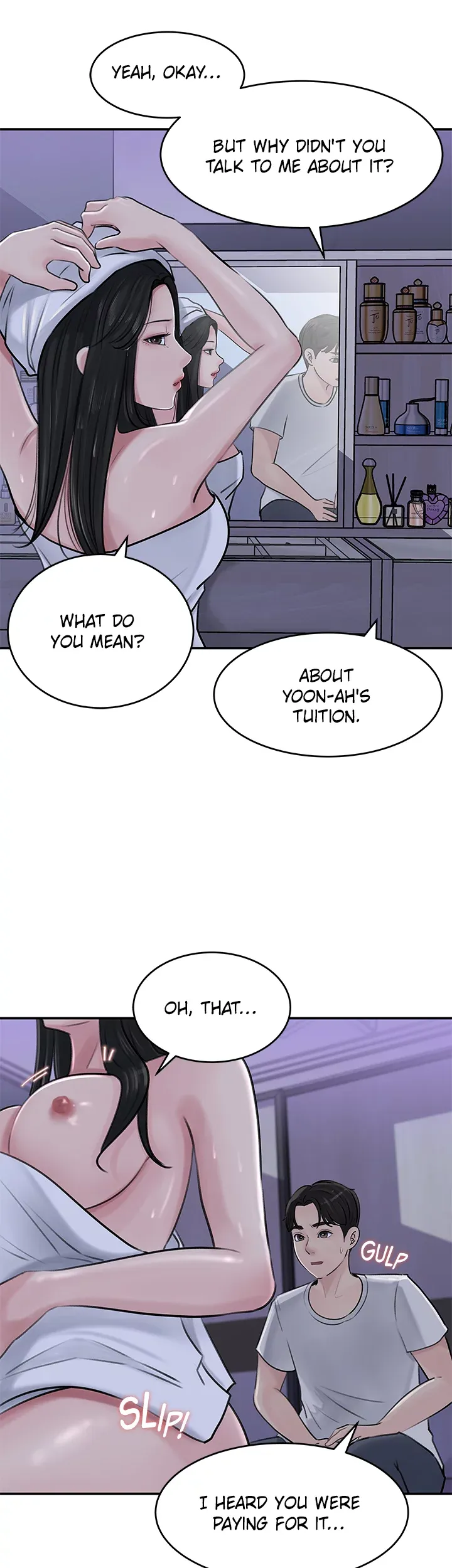 Inside My Sister-in-Law chapter 17 page 14