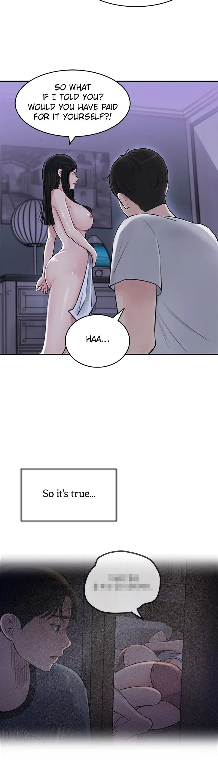 Inside My Sister-in-Law chapter 17 page 15