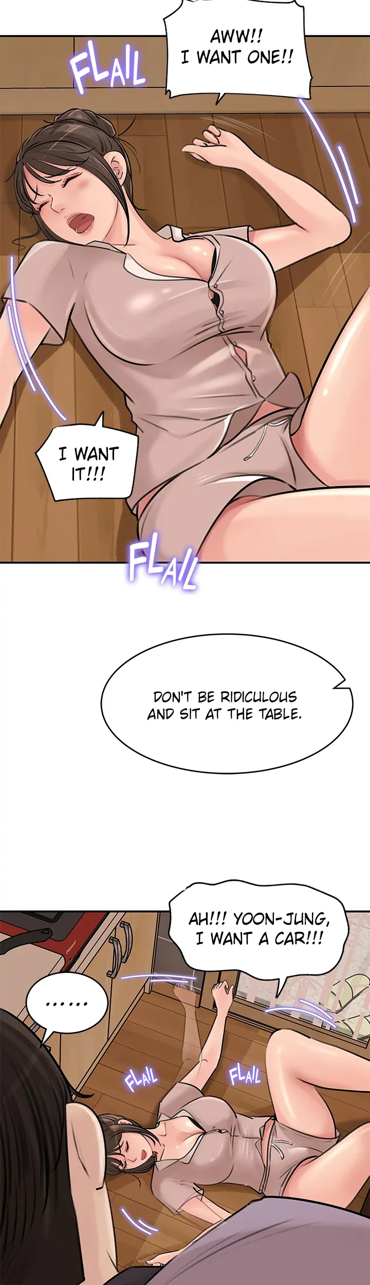 Inside My Sister-in-Law chapter 17 page 22