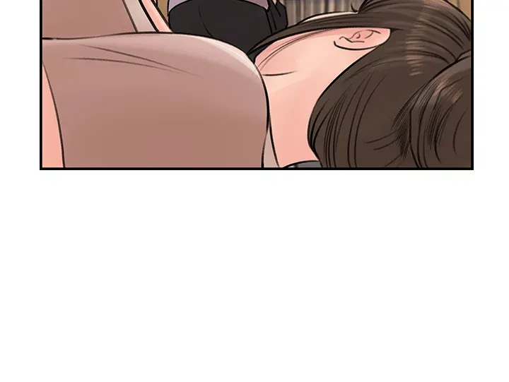 Inside My Sister-in-Law chapter 17 page 26