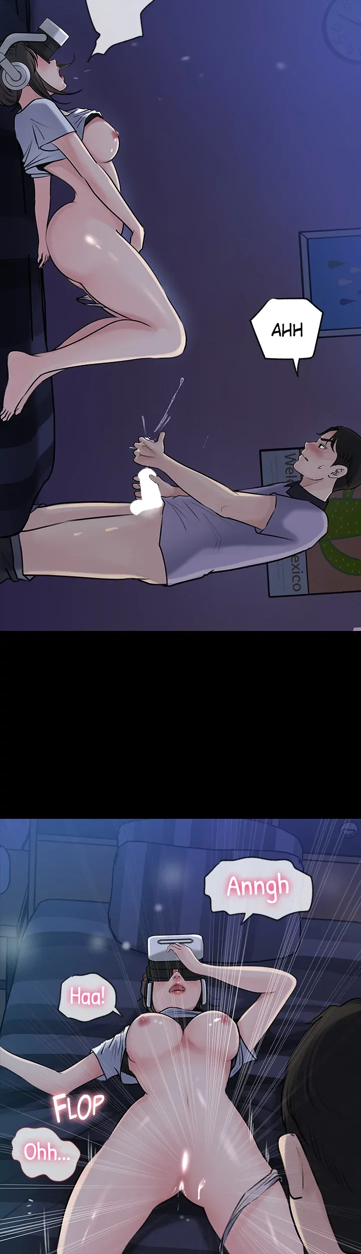 Inside My Sister-in-Law chapter 18 page 17