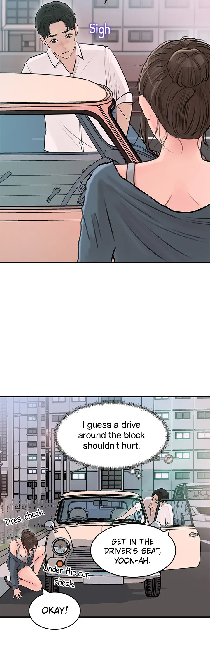 Inside My Sister-in-Law chapter 18 page 42