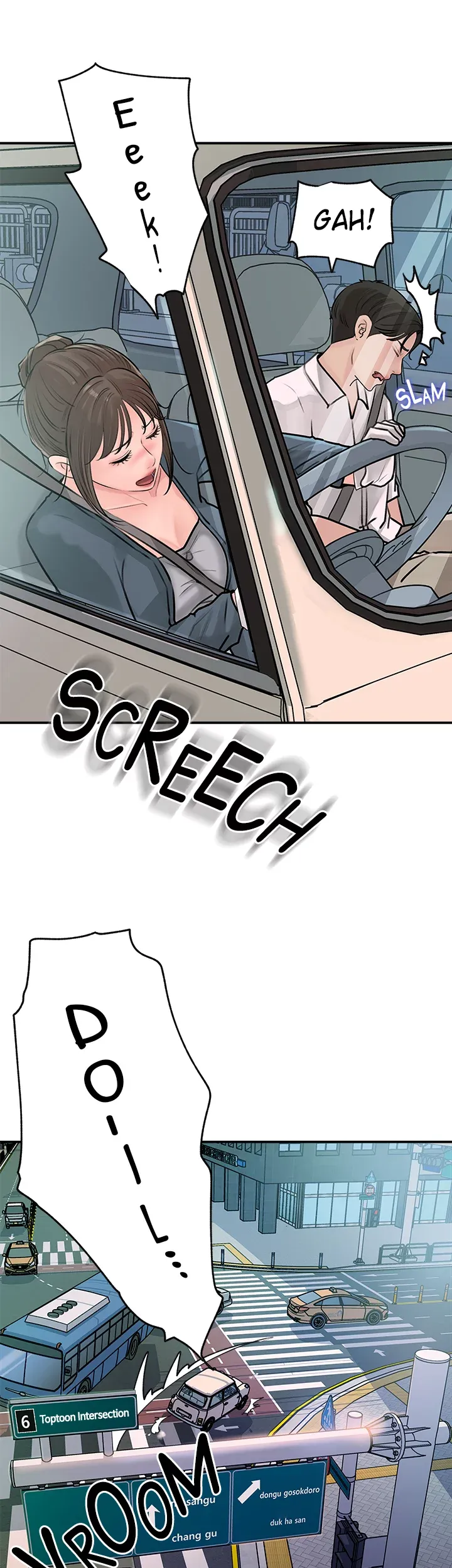 Inside My Sister-in-Law chapter 18 page 49